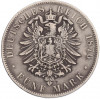 5 марок 1876 года Германия (Бавария)