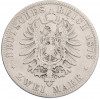 2 марки 1876 года Германия (Гамбург)