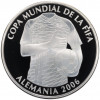 25000 сукре 2006 года Эквадор 