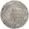 1 рубль 1799 года СМ МБ