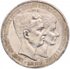 3 марки 1915 года Германия (Брауншвейг) 