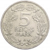 5 рейхсмарок 1925 года А Германия «Тысячелетие Рейнланда»