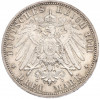 3 марки 1911 года Германия (Вюртемберг) «25 лет свадьбе Вильгельма II и Шарлотты»