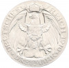 3 марки 1910 года Германия (Пруссия) «Берлинский университет»