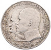 2 марки 1904 года Германия (Гессен) «400 лет со дня рождения Филиппа I Великодушного»