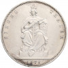 1 талер 1871 года Пруссия 
