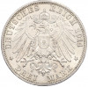 3 марки 1914 года Германия (Баден)
