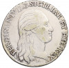 120 грано 1796 года Неаполь