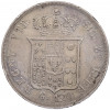 120 грано 1856 года Королевство обеих Сицилий