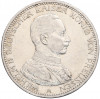 5 марок 1914 года Германия (Пруссия)