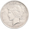 1 доллар 1922 года США