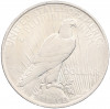 1 доллар 1922 года США