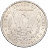 1 доллар 1896 года США