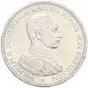 5 марок 1914 года Германия (Пруссия)