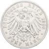 5 марок 1903 года Германия (Саксония)