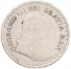 3 шиллинга 1811 года Великобритания (Токен банка Англии)