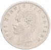 2 марки 1900 года Германия (Бавария)