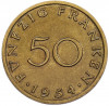 50 франков 1954 года Саар