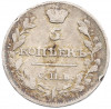 5 копеек 1816 года СПБ ПС