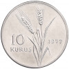 10 куруш 1977 года Турция