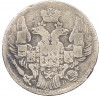 5 копеек 1835 года СПБ НГ