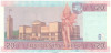20 лит 2007 года Литва