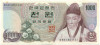 1000 вон 1975 года Южная Корея