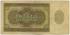 20 марок 1948 года Восточная Германия (ГДР)