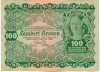 100 крон 1922 года Австрия