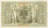 1000 марок 1910 года Германия