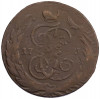 5 копеек 1763 года СПМ
