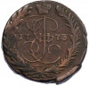 2 копейки 1773 года ЕМ