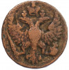 Денга 1748 года