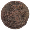 Денга 1768 года ЕМ