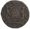 Денга 1770 года КМ «Сибирская монета»