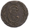 Денга 1770 года КМ «Сибирская монета»