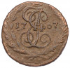 Полушка 1767 года ЕМ