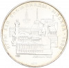5 рублей 1977 года ЛМД «XXII летние Олимпийские Игры 1980 в Москве (Олимпиада-80) — Ленинград»