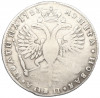 Полтина 1726 года СПБ