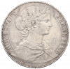1 союзный талер 1858 года Франкфурт 