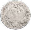 Полуполтинник 1796 года СПБ IC