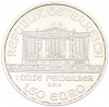 1.50 евро 2014 года Австрия «Венская филармония»