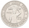 25 центов 1976 года Либерия 