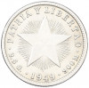 10 сентаво 1949 года Куба