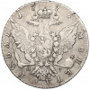 1 рубль 1776 года СПБ ТИ ЯЧ
