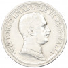 2 лиры 1915 года Италия