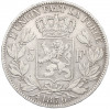 5 франков 1876 года Бельгия