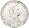 3 марки 1914 года Германия (Пруссия)