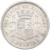 2 песеты 1870 года Испания