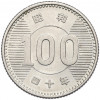 100 йен 1965 года Япония